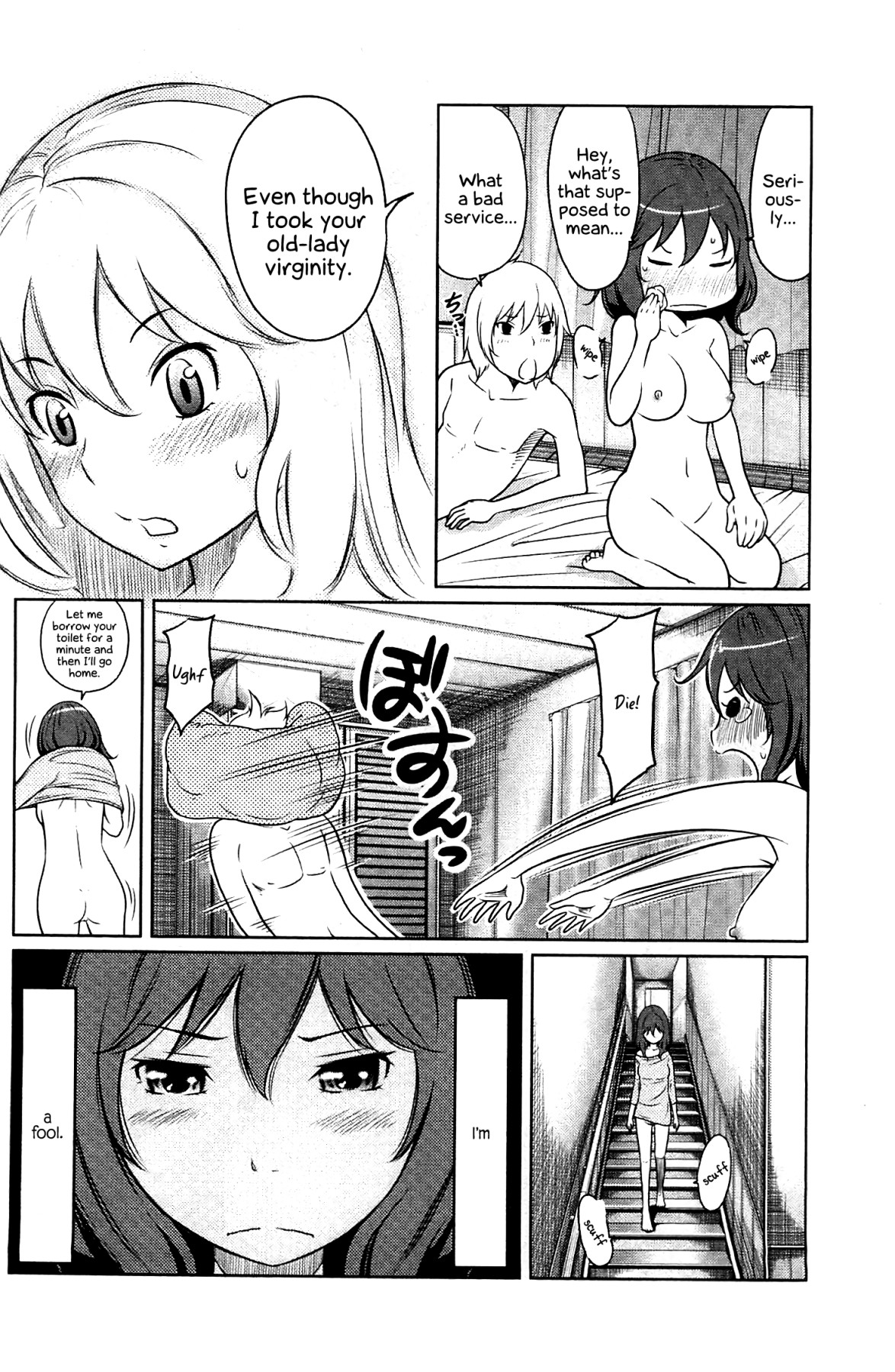 Hentai Manga Comic-Fetish Girl-Read-16